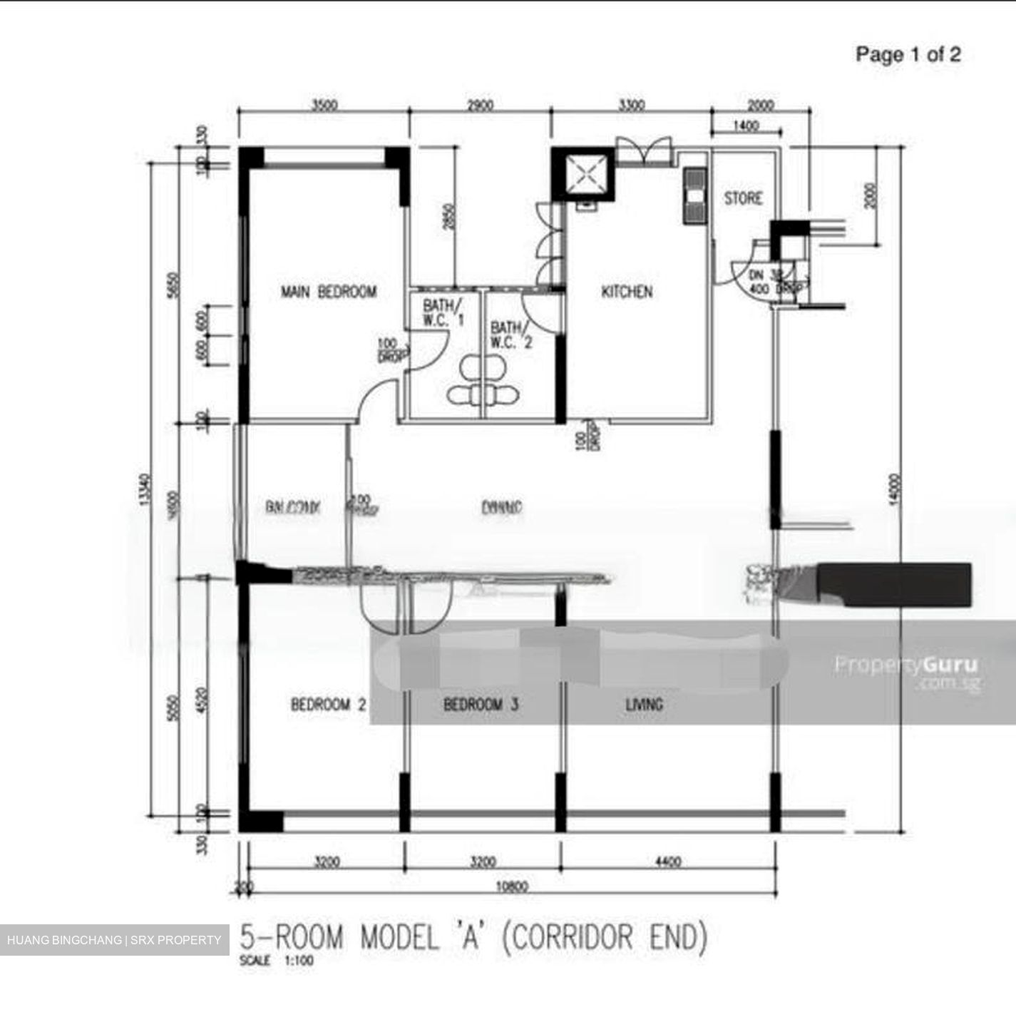 Blk 104 Jalan Rajah (Toa Payoh), HDB 5 Rooms #473062671
